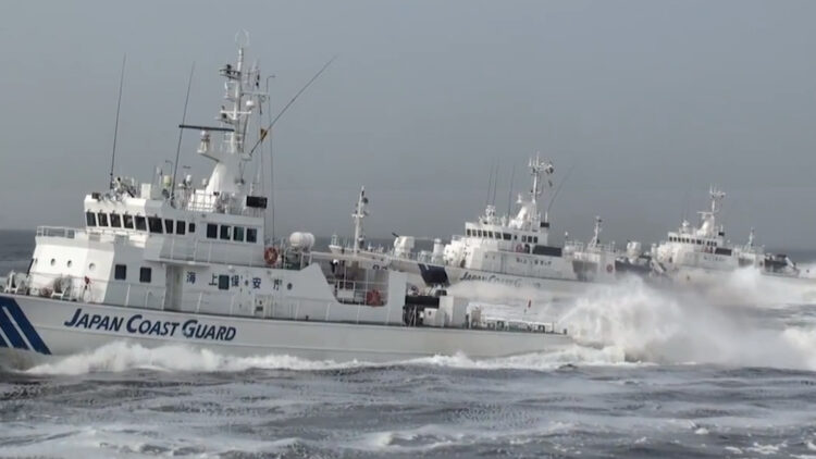 Ph Coast Guard