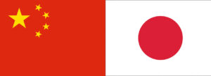 Japan and China Flag