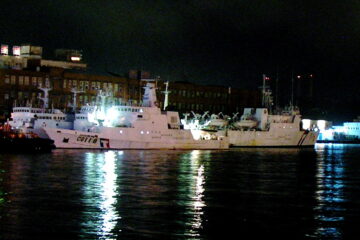 Taiwan Coast Guard Cutter