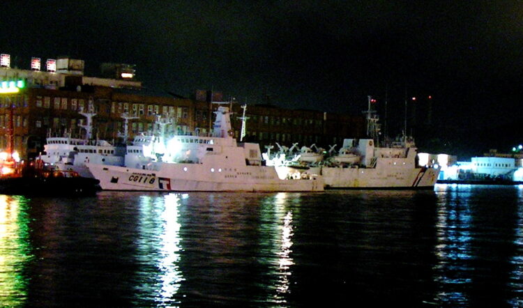 Taiwan Coast Guard Cutter