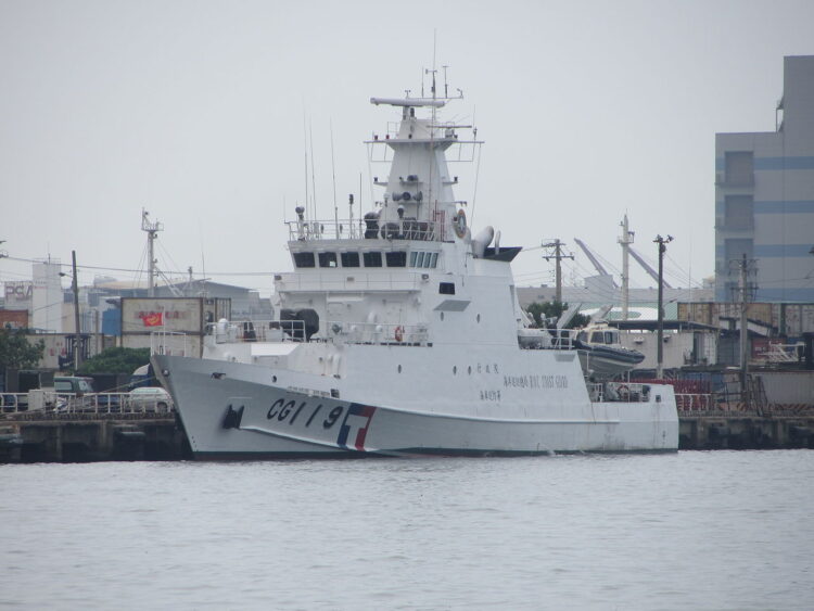 Taiwan Coast Guard