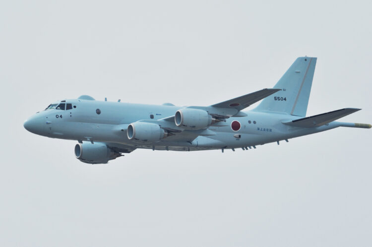 Japan Maritime Patrol Aircraft