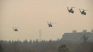 Japan Attack Helicopter