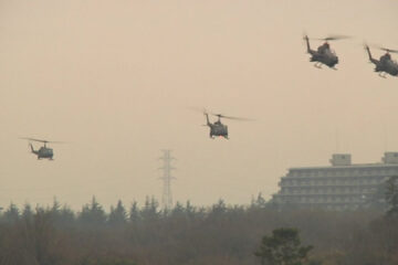 Japan Attack Helicopter