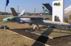 Hermes 450